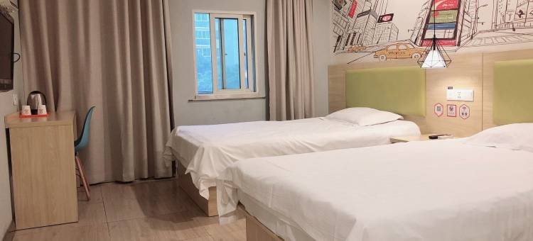 99旅馆连锁(上海松江大学城店)图片