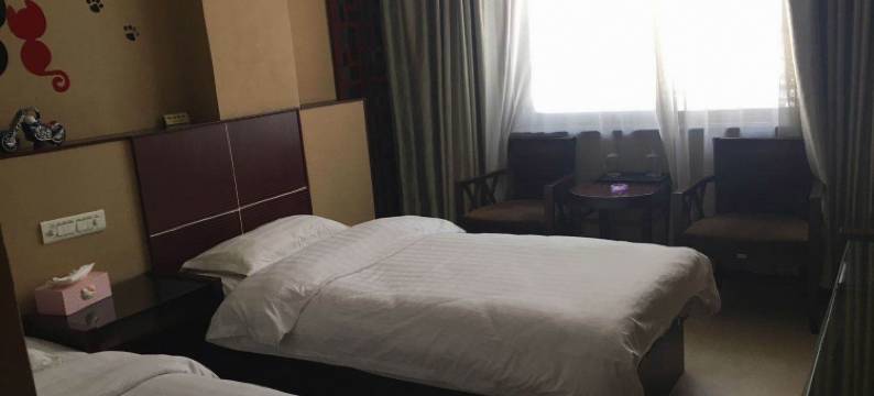 武山新华宾馆图片