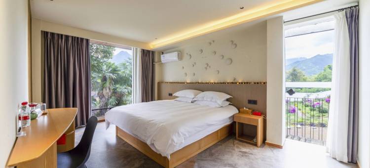 庆元菇语精品酒店图片