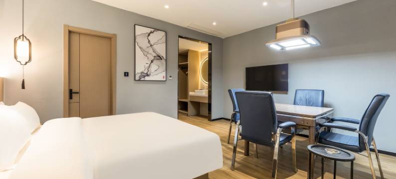 苏珵酒店(常州潞城地铁站歌林公园店)图片