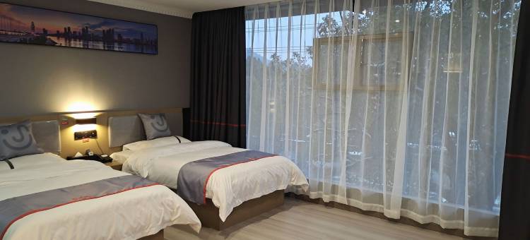 骏怡连锁酒店(湖北理工学院店)图片