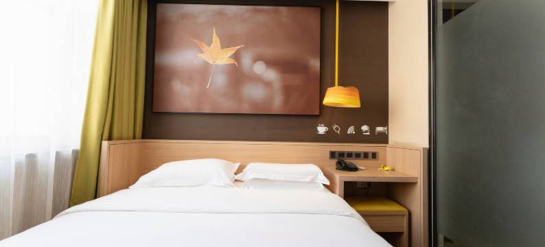 IU酒店(衡水和平路爱特火车站店)图片