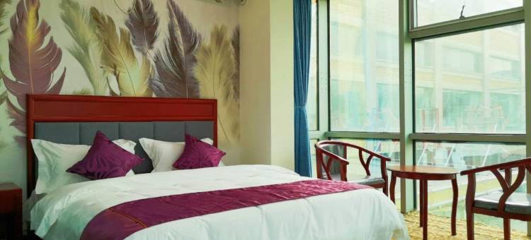 北京妫川华奕宾馆图片