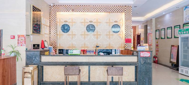 果港酒店(永城中心汽车站店)图片