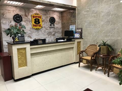 速8酒店(天水伏羲路店)