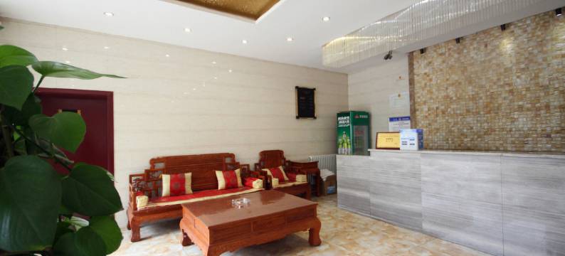 兴平水源酒店图片