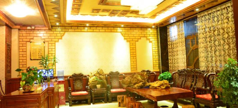 腾冲新纪元酒店图片