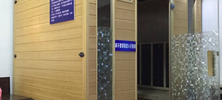 梧州青年旅馆(旺城广场店)图片