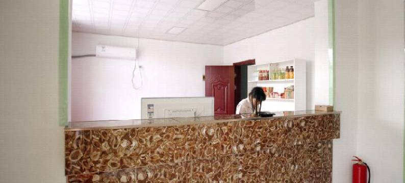 费县孟府宾馆图片