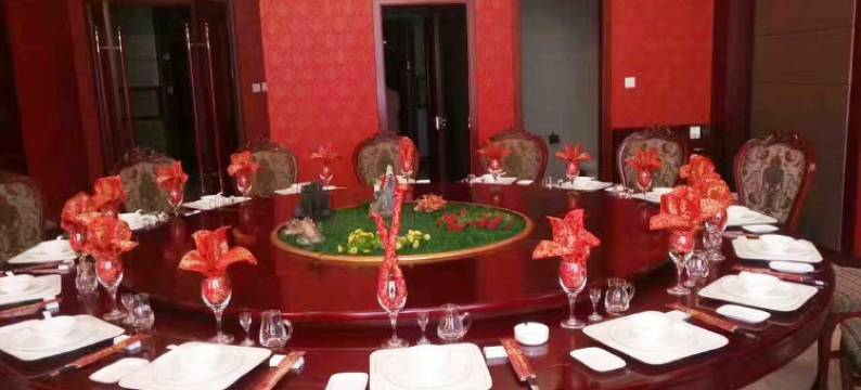 公安中远国际大酒店图片