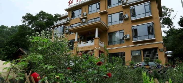 栾川红河仁家图片