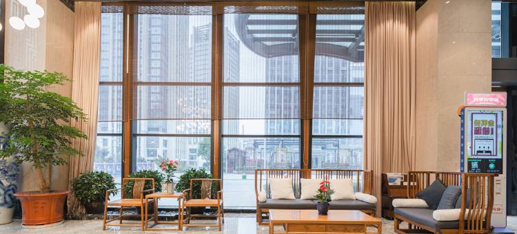 贵州水投上善酒店(金融城观山湖公园店)图片