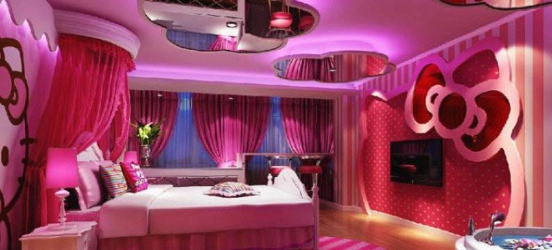 海城腾鳌客来顺旅馆图片