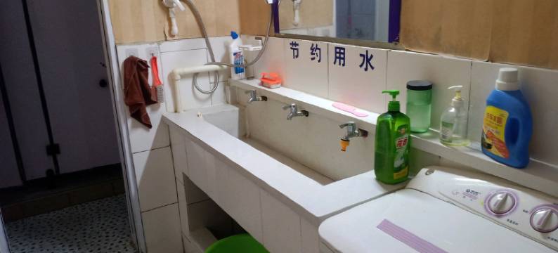 公主岭市暖洋洋旅馆图片