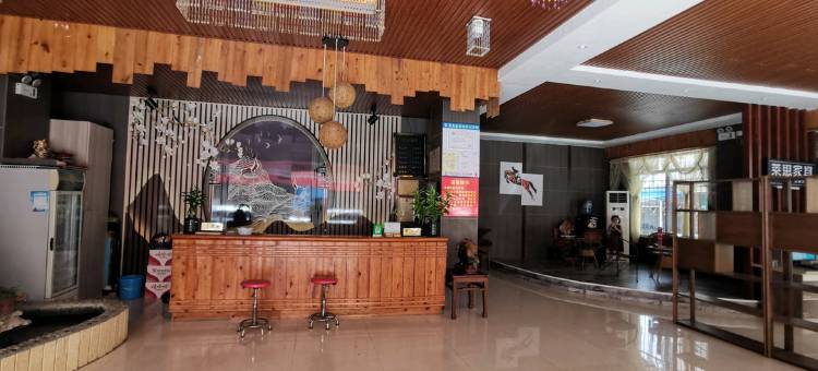 田东艺文阁商务小酒店(田东站店)图片