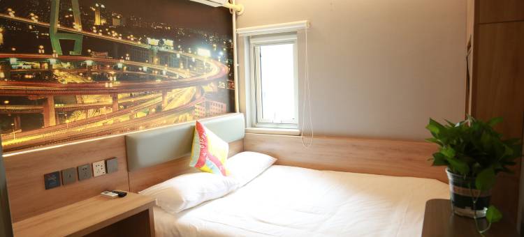 派酒店(石家庄火车站师范大学红旗校区店)图片