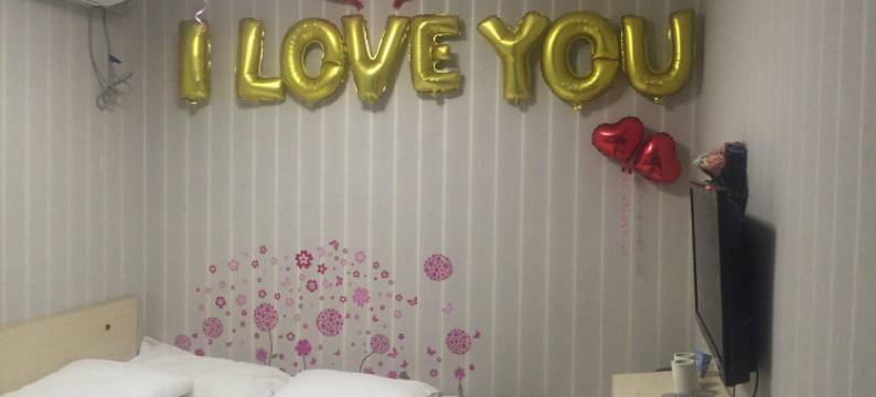 抚顺靓晴宾馆(沈阳工学院店)图片