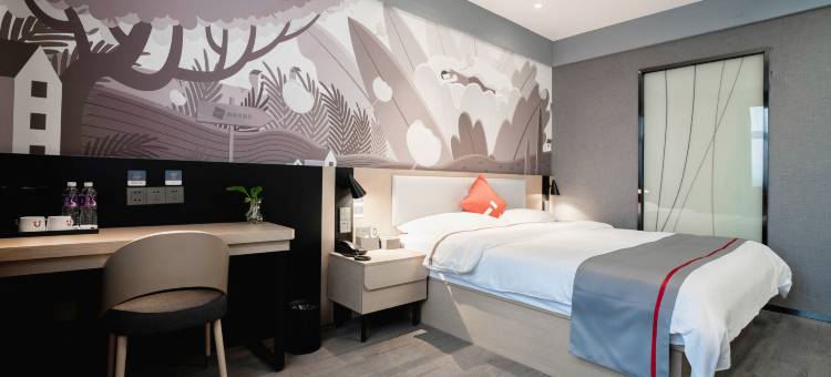 尚客优酒店(三门峡陕州高新技术产业开发区店)图片