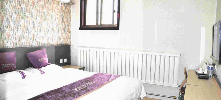 都市118(阳信万盛商贸城店)图片