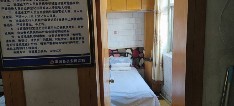 新街招待所图片