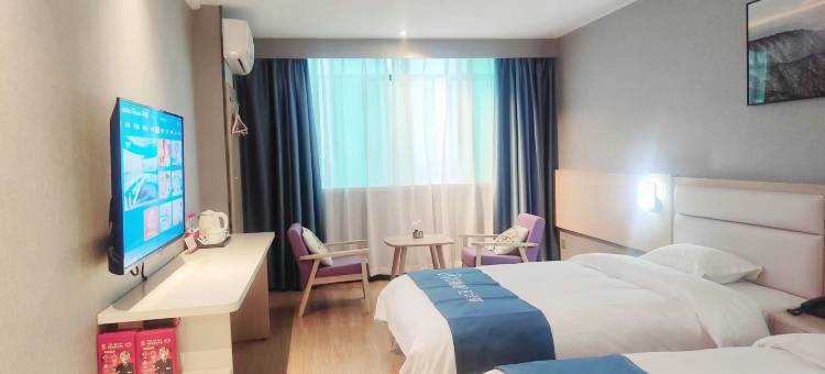 如家华驿酒店(铜仁古城步行街店)图片