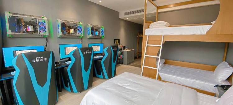 云栖电竞酒店(仁寿万达广场店)图片