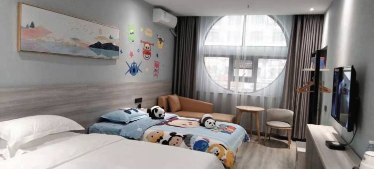 花筑·嘉路酒店(防城港仙人山公园店)图片