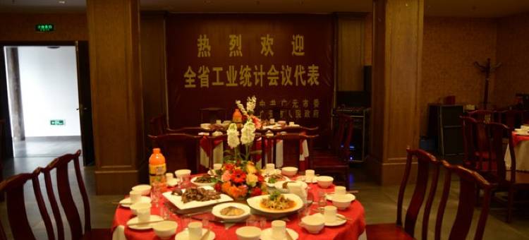 广元昭化汉寿客栈图片