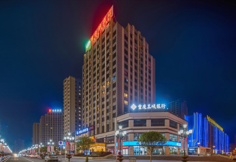 酒店外观