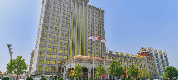任丘庆丰国际酒店图片