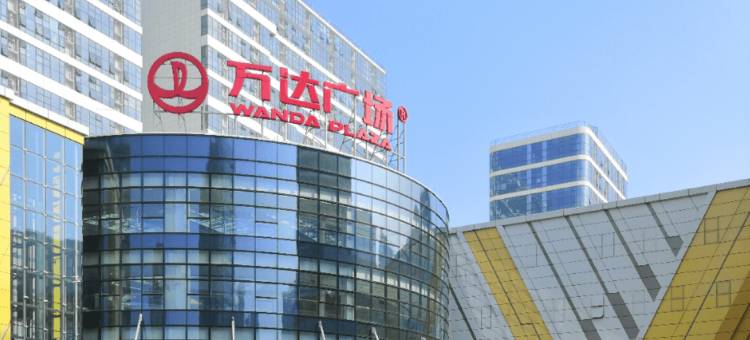汉庭酒店(嘉兴新文化广场店)图片