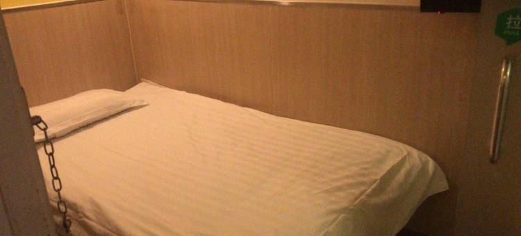 军辉酒店(天津北站北宁公园地铁站店)图片