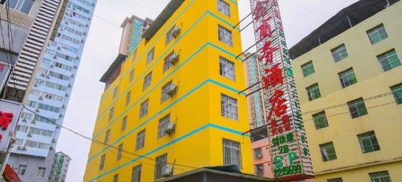 格子酒店(南宁动物园店)图片