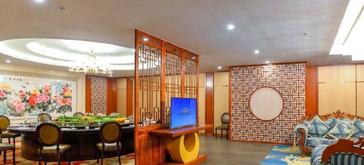 唐山南湖国际会展酒店图片