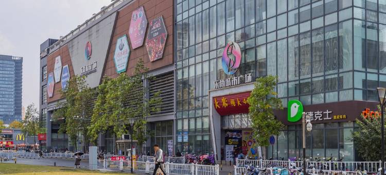 德居人合酒店(昆山花桥光明路地铁站店)图片