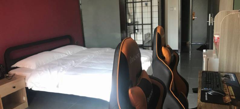 界首温特艾米电竞酒店图片