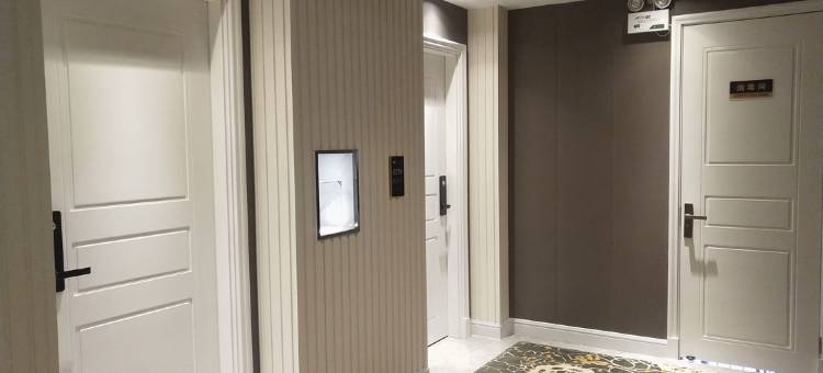 渭南永安酒店图片