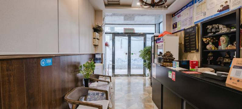 民权尚宅快捷宾馆(民权火车站店)图片