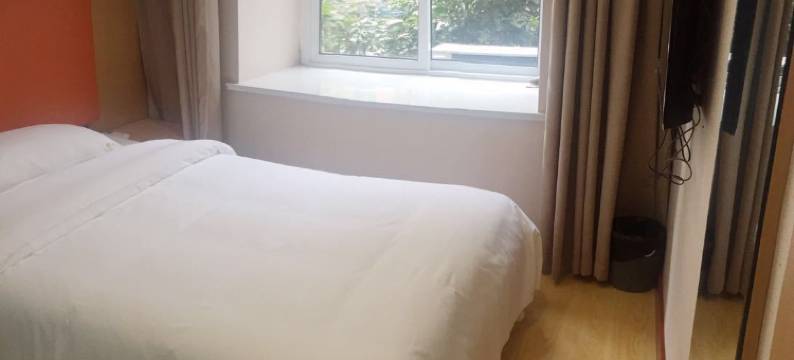 泗阳博悦宾馆(人民北路店)图片