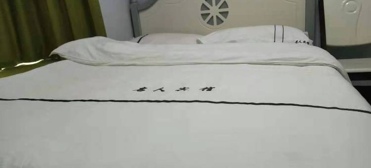 耒阳名人宾馆图片