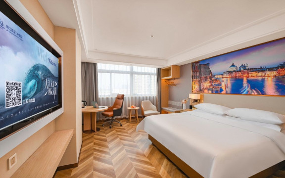 Vienna Hotel (Nanjing Hexi Golden Eagle Shop)Hotel Overview