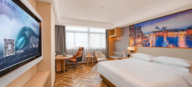 维也纳酒店(南京河西金鹰店)图片