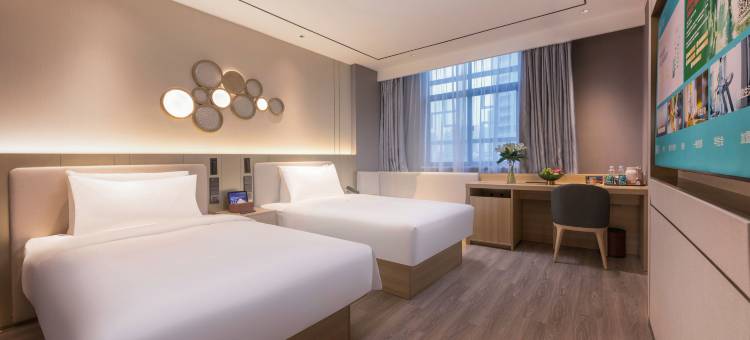 桔子酒店(南京江宁天印大道店)图片