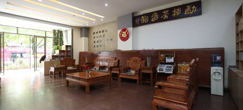 峨山温泉大酒店(昆明火车站关上老街店)图片