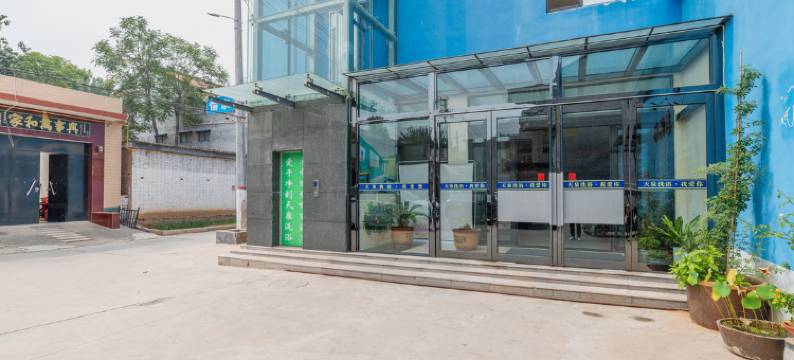 武陟愉家酒店(黄河大道汽车站店)图片