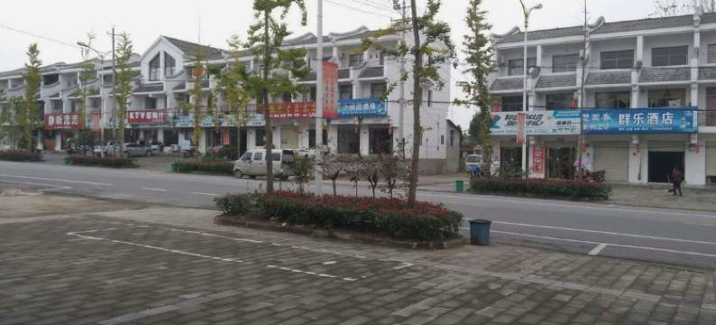 武汉半山酒店图片