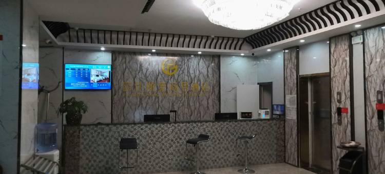 伽师富仕丽豪商务酒店图片