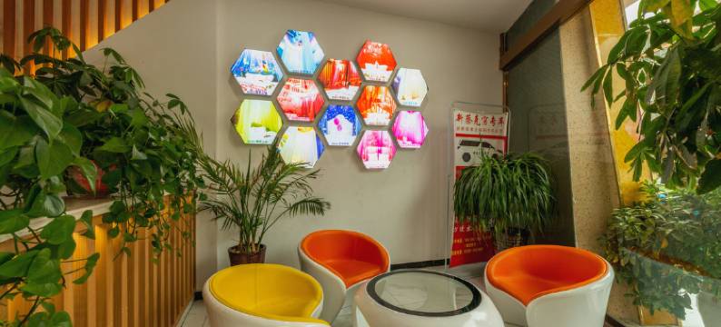 新蔡尚青春主题宾馆图片