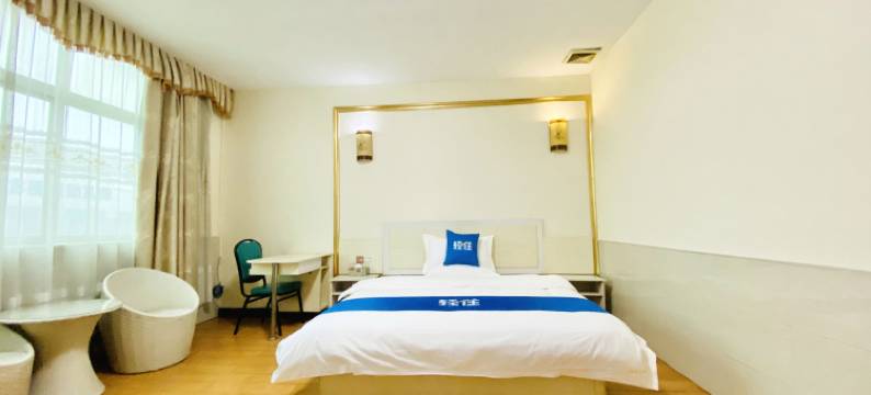 东莞渔米之乡商务酒店图片