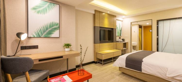 尚客优品酒店(东莞东站店)图片